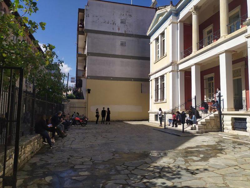 papazogleio arxitektoniki 1