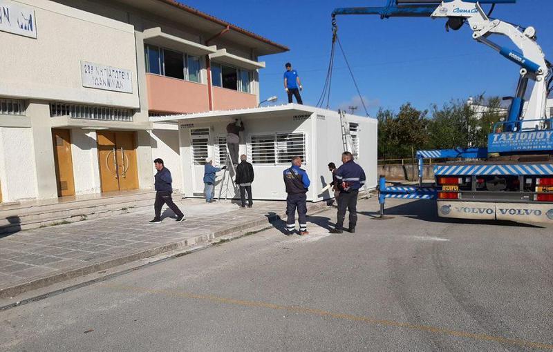 prokat 28onipiagogeio 1