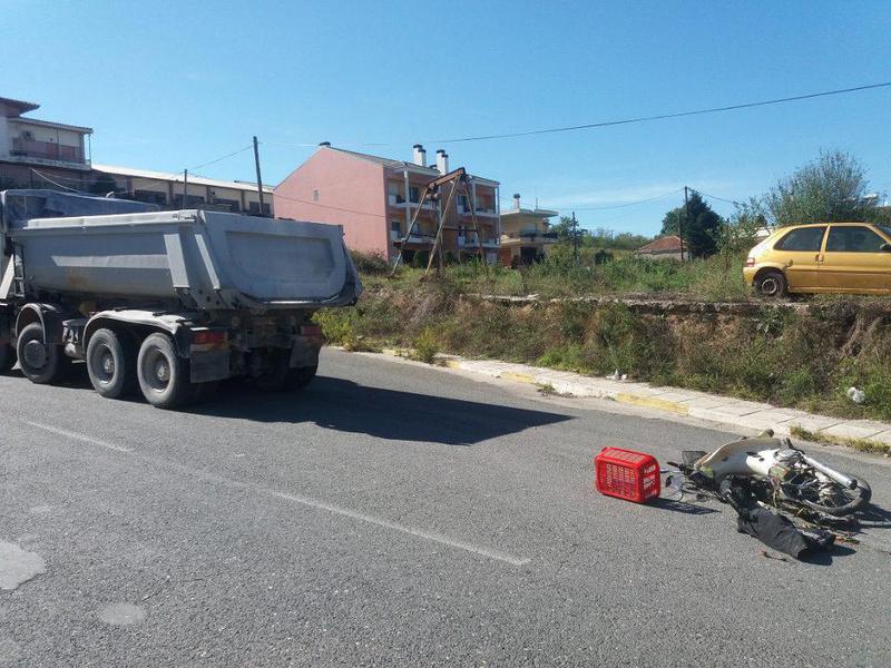 troxaio aerodromio fortigo 1