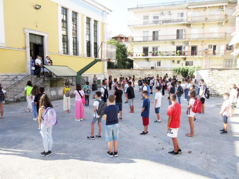 ΑΓΙΑΣΜΟΣ 1ο γυμνάσιο Custom