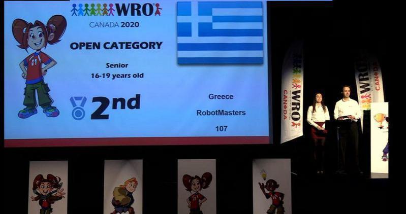 2nd place robot masters