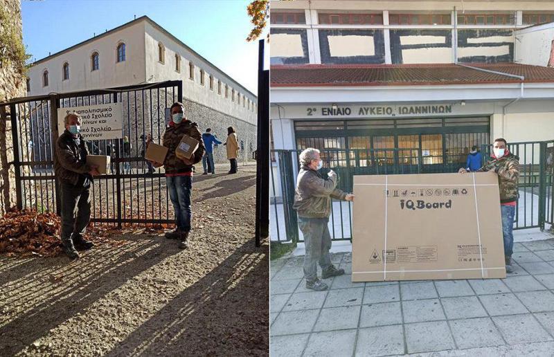 apolymantika diadrastikoi