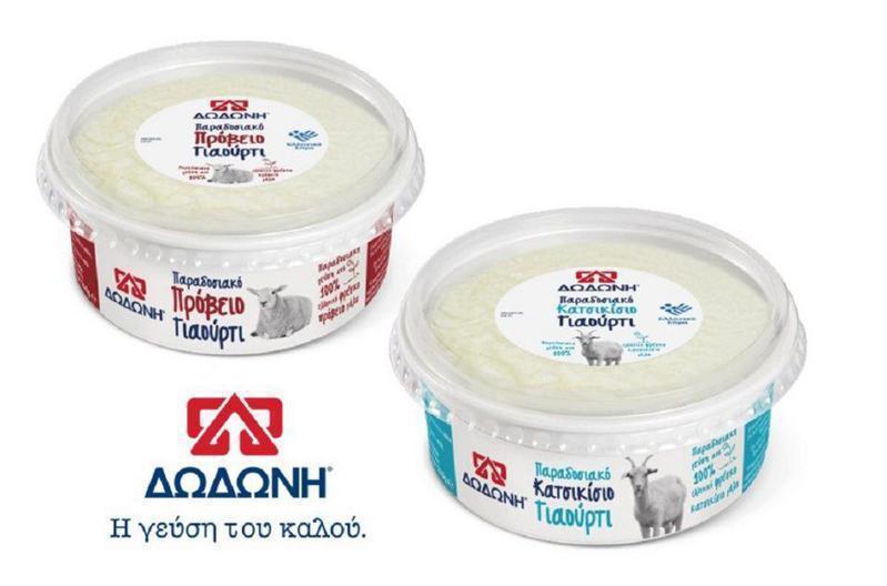 dwdwni paradosiakogiaourti