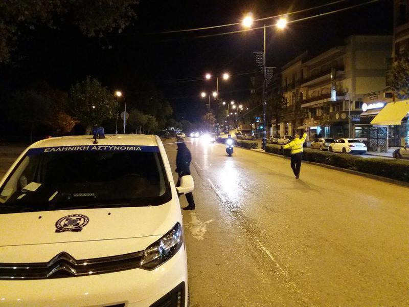 elegxoi metakiniseis elas 1