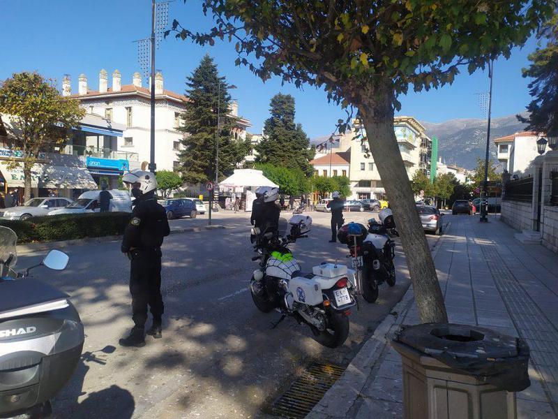 elegxoi metakiniseis elas 2