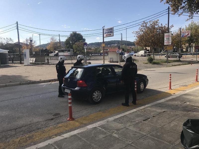 elegxoiastynomiametakiniseis 3