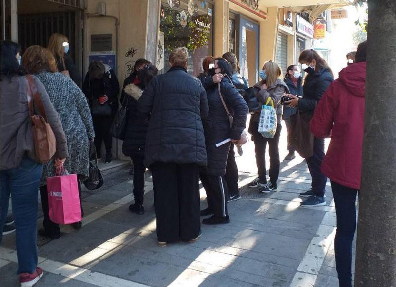 synostismos katharistries