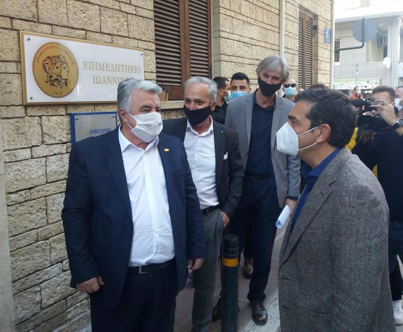 tsipras epimelitirio 1