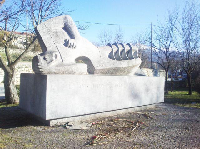 ΜΝΗΜΕΙΟ ΠΟΛΥΤΕΧΝΕΙΟΥ