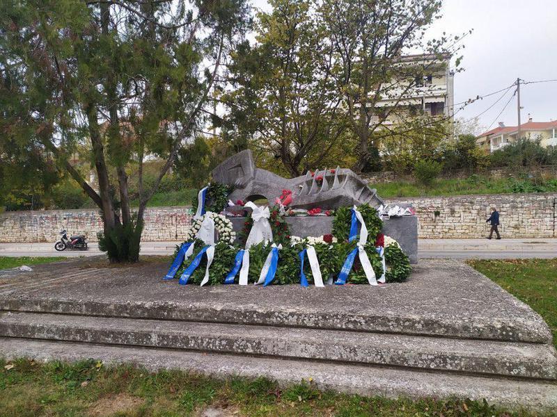 Μνημείο Πολυτεχνείου