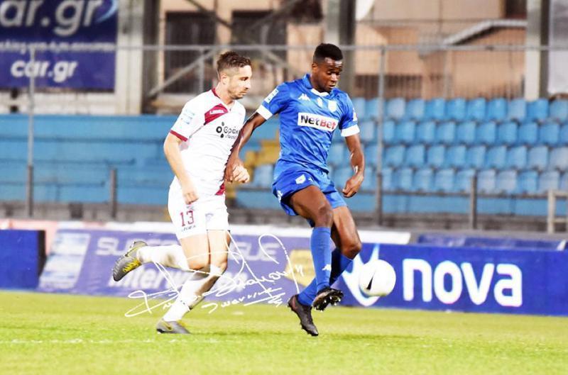 ΠΑΣ ΛΑΡΙΣΑ 5 Custom