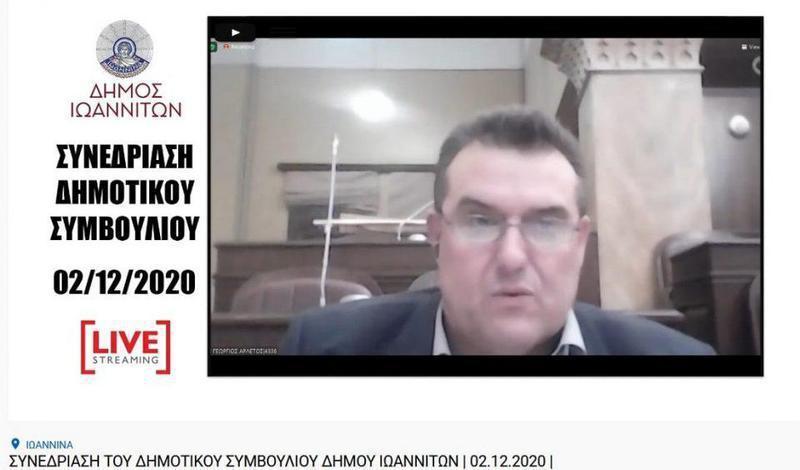 arletos livestreaming