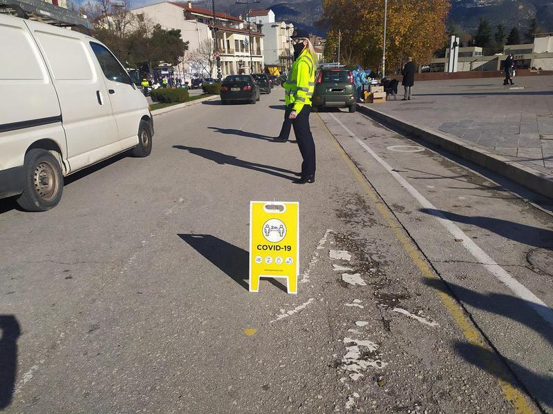 drive through rapid test 5