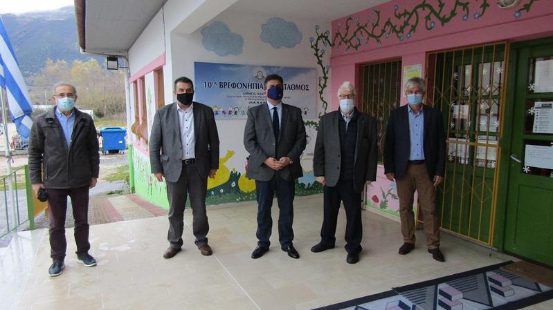 egkainiavrefonipiakosperama