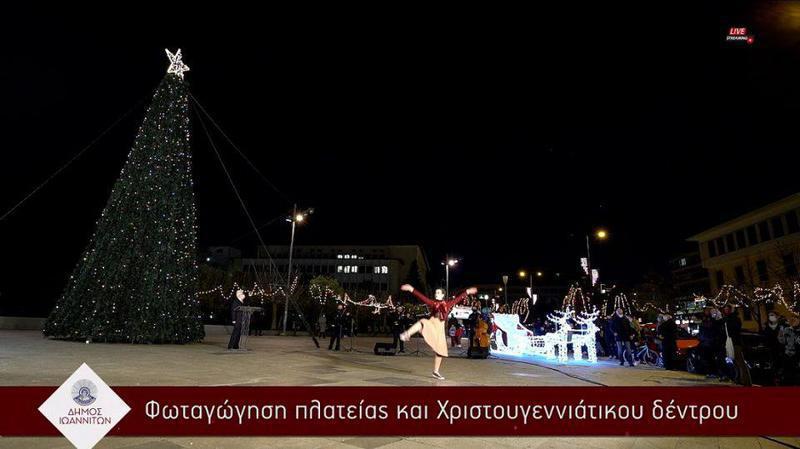 fwtagogisi plateias 2