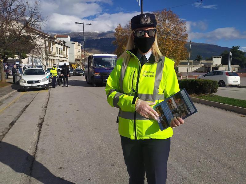 Να μην ξαναζήσουμε άλλον «μαύρο Σεπτέμβρη» 55 fylladiatroxaia 1