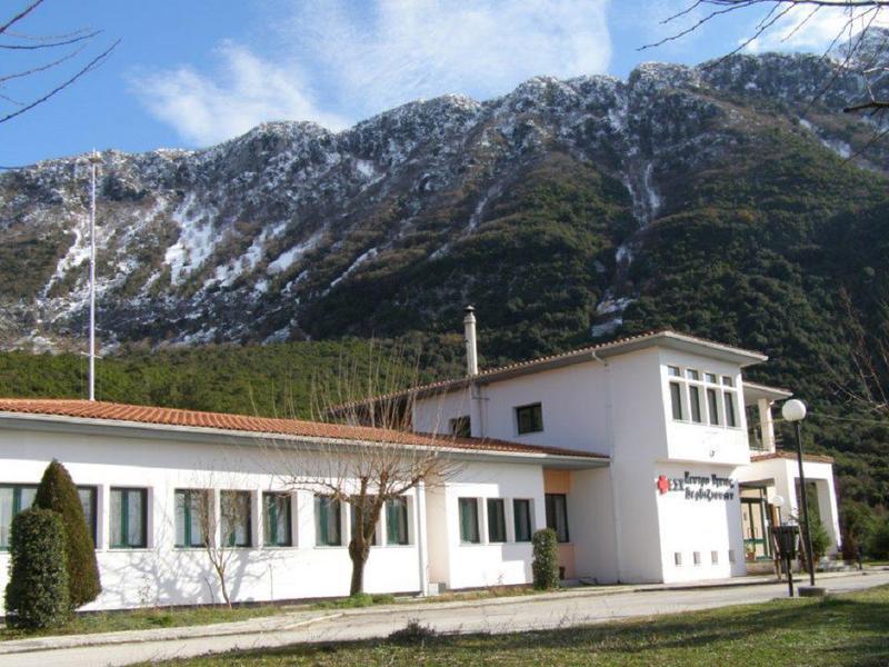 kentroygeias derviziana