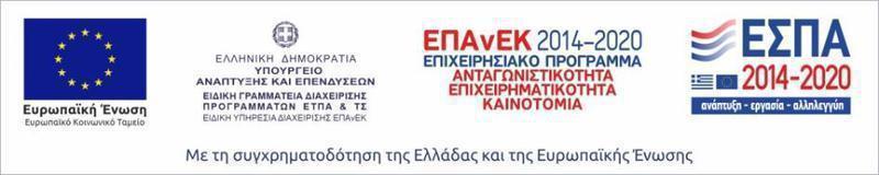 logos για δελτία τύπου