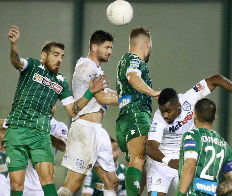 pao pas 2 0