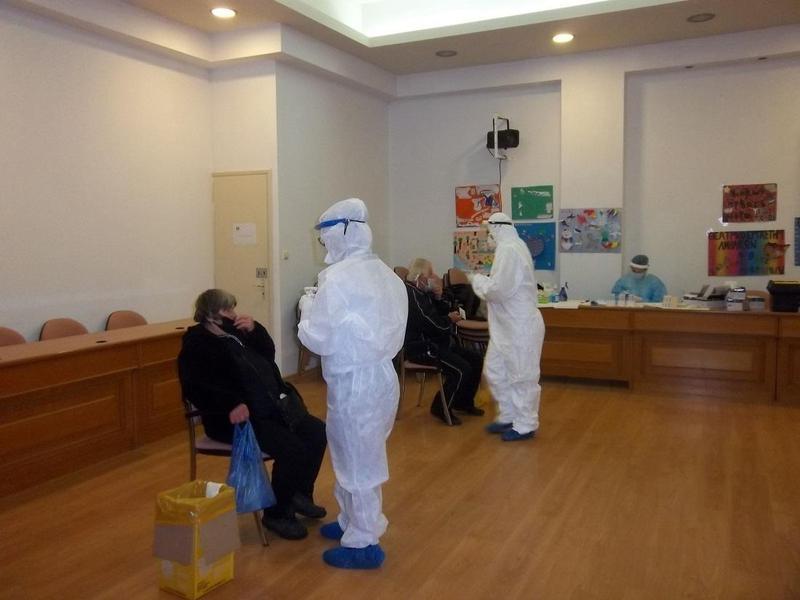 rapidtest dimosnskoufa