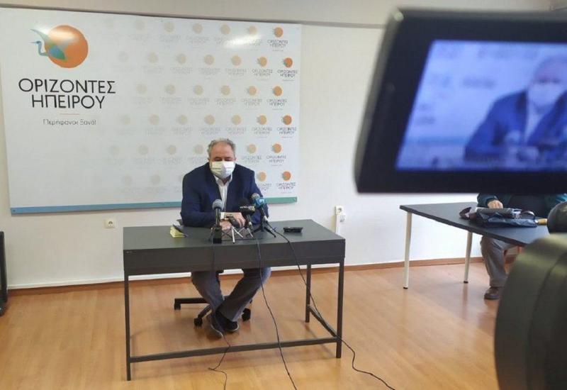 rizopoulos kamera maska