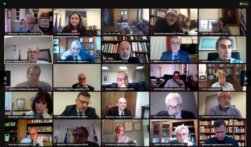 tilediaskepsi kerameos prytaneis