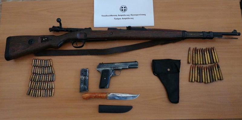 tokarev tyfekio