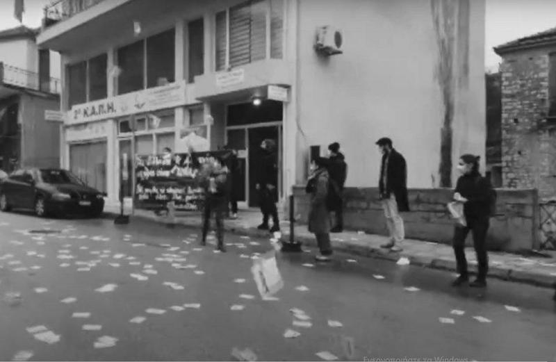 xeironomia alvanikoproxeneio