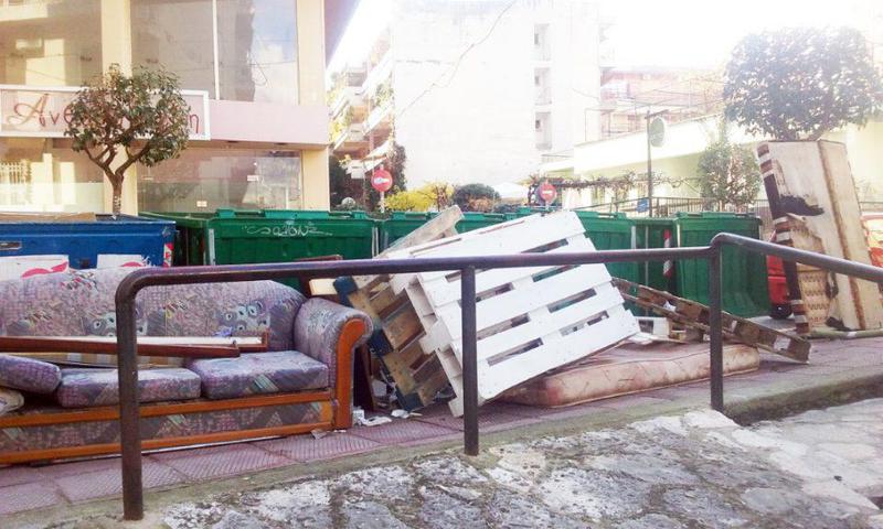 σκουπίδια Μιχαήλ Αγγέλου Custom