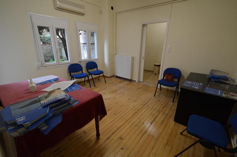 diapolitistiko kentro akadimia