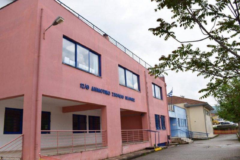 dimotikosxoleio pedini