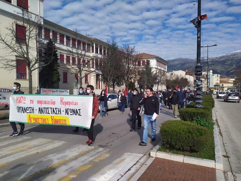 foititiko syllalhthrio maskes