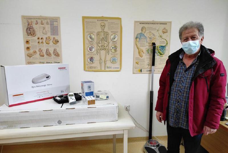 myrtali exoplismoskypramantwn