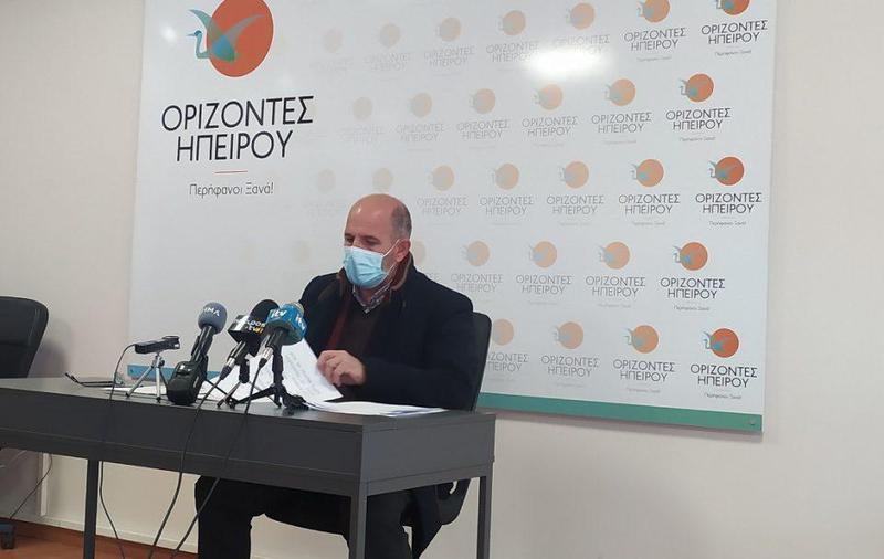 natsismixalis orizontes