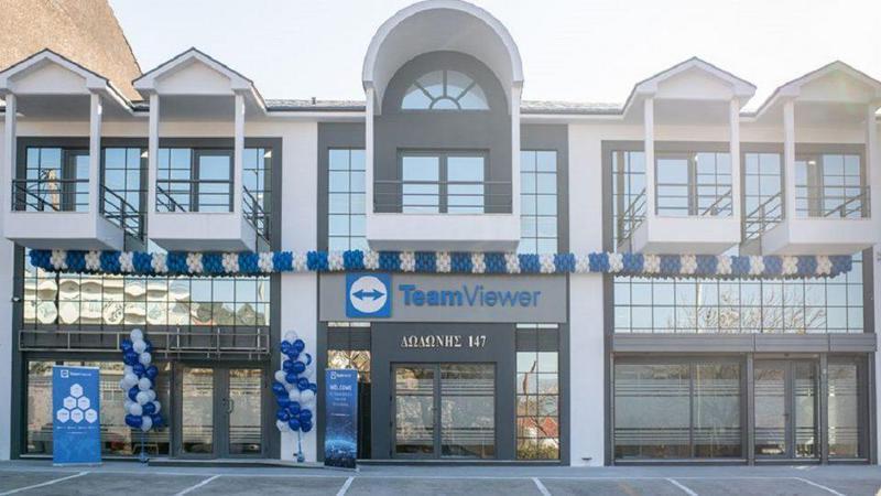 teamviewer ioannina