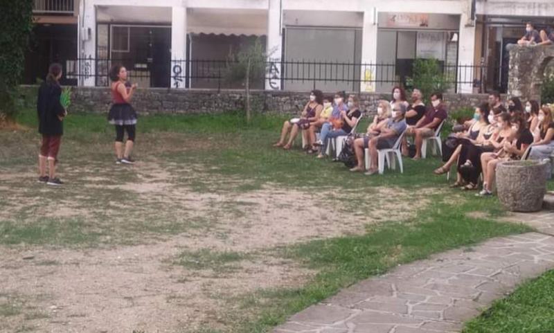 Αυλή Αρχοντικού Πυρσινέλλα Custom