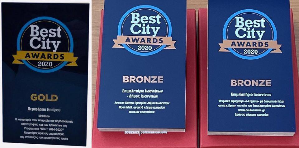 Best City Awards ola