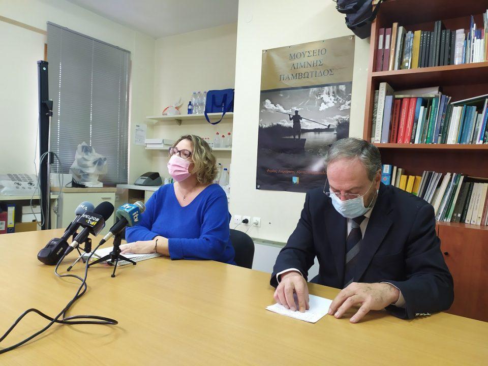 Filios xioteli maskes