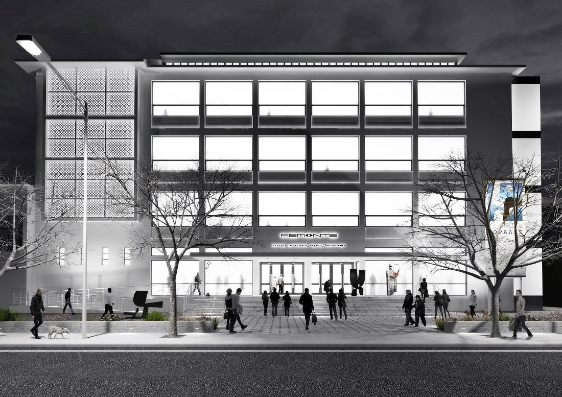 KEMONTE Μακέτα