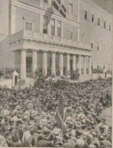 Από το Σαν Φρανσίσκο στο Δρίσκο: Οι Ελληνοαμερικανοί που πολέμησαν για τα Γιάννενα - Μέρος 1ο 55 PHOTO 1 Custom