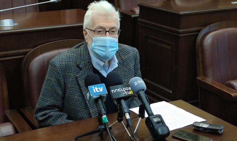 elisaf maska dilwseis