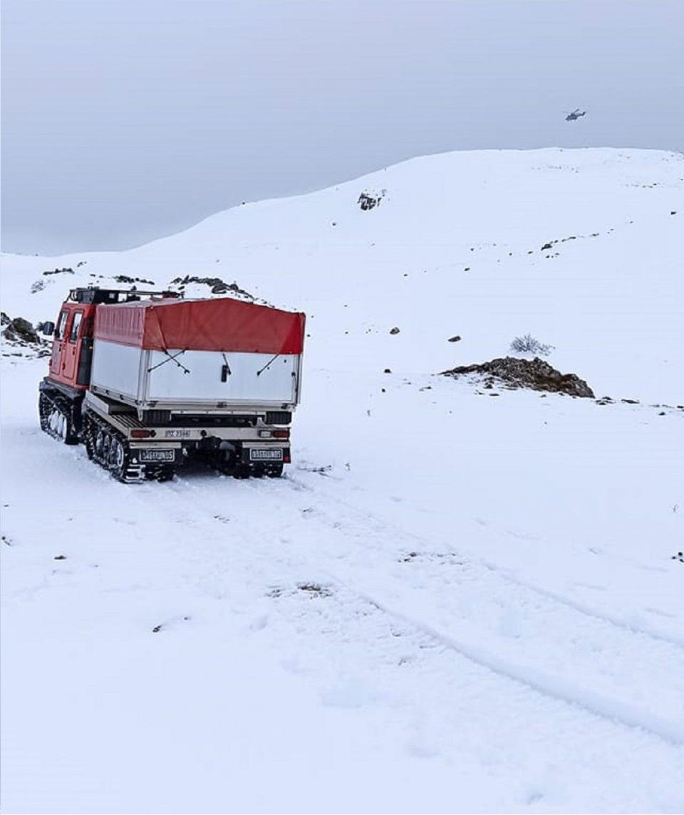 emak xionia elikoptero