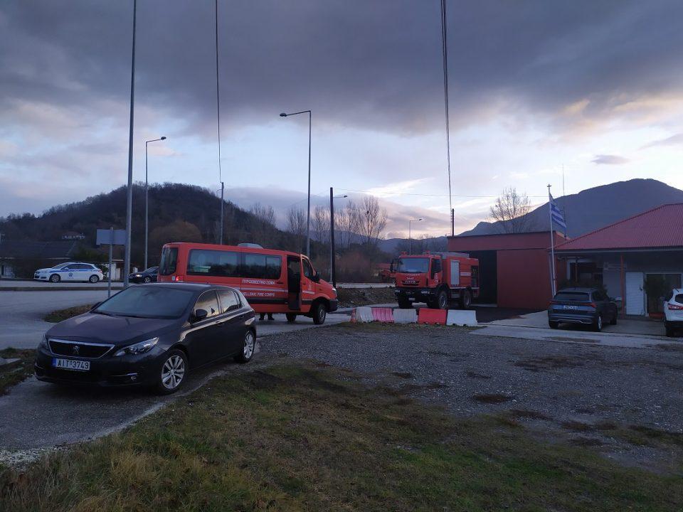 erevnes a4eroskafos 2i mera 4