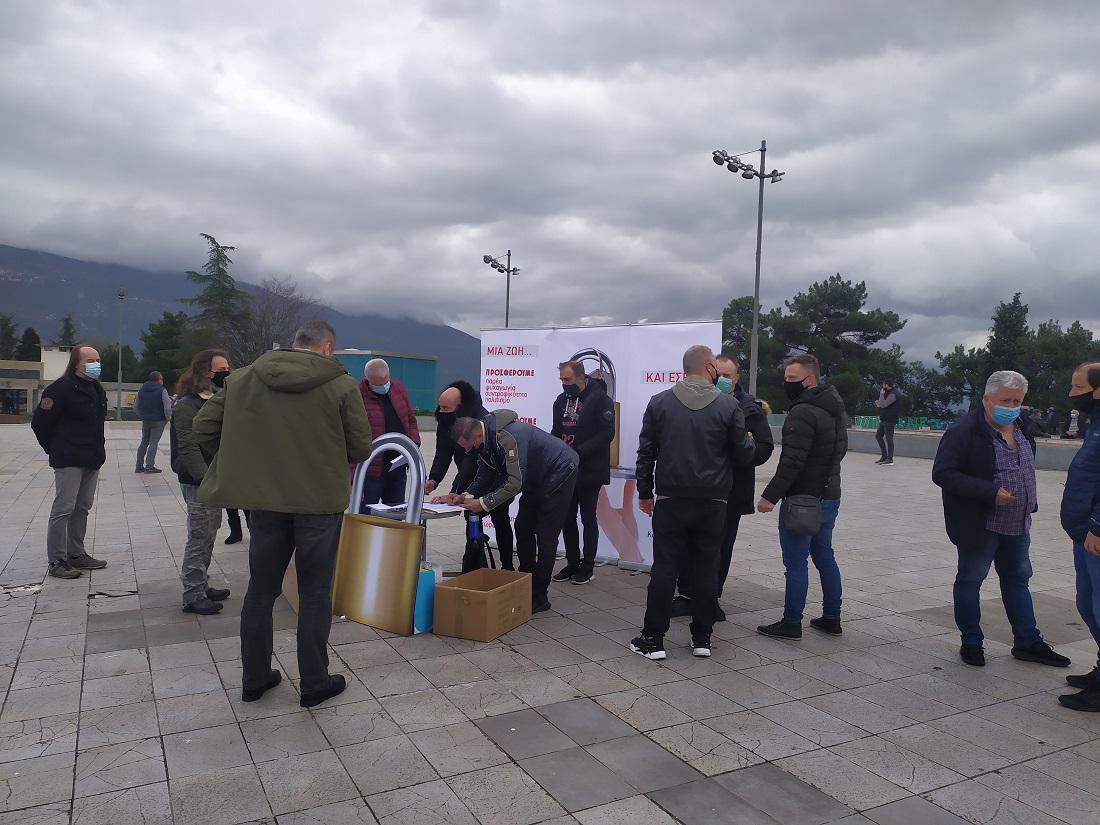 estiasi paradosi kleidion