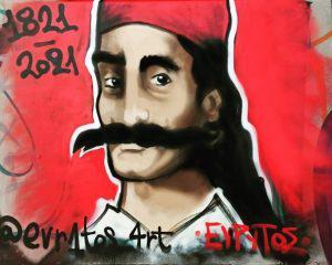 Ο «Εύρυτος» θα βρεθεί και στην Ήπειρο 57 eyrytos1
