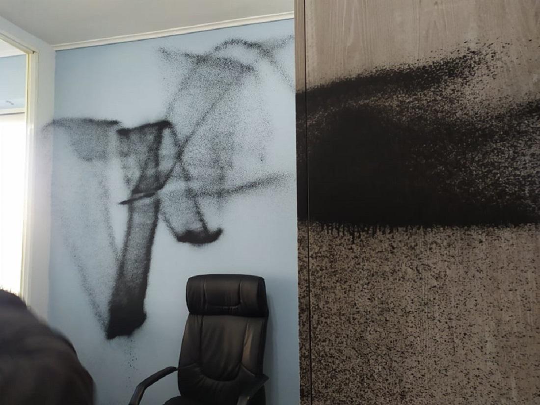 grafeioamira anarxikoi 2