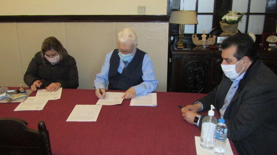 nisi ipografi simvasis