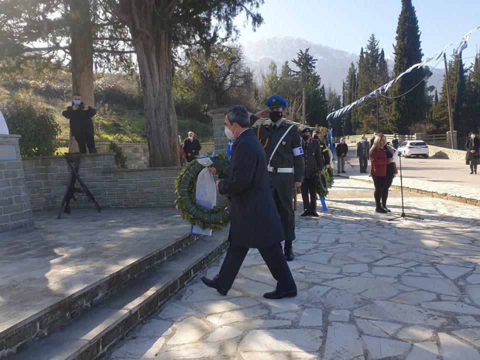 oikonomoy apeleftherosi konitsa 1