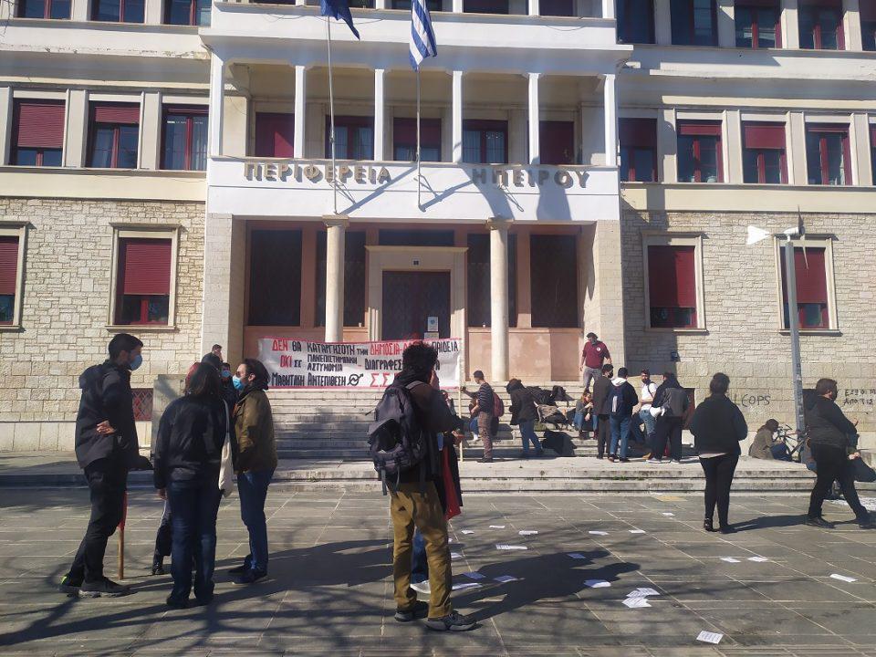 panekpaideytiko ligoi 2