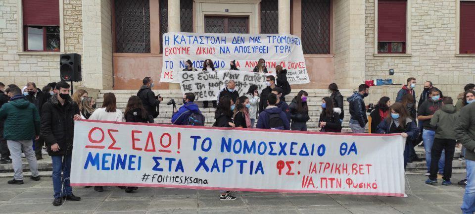 poreia keramews 10 2 21 2